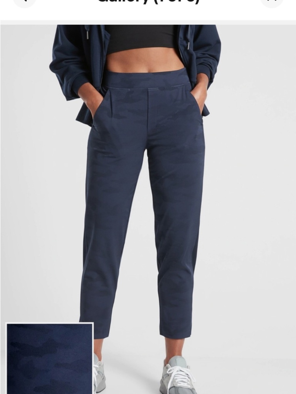 Athleta NWT Brooklyn Mid Rise Ankle Camo Pant - Navy, Size 6